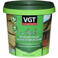 Лак VGT пропиточный антисептический вишня 0.9 кг