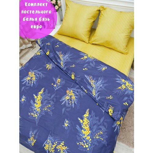 синий, желтый