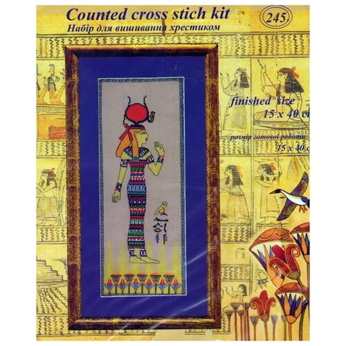 christmas ornaments kit nr 3 7 шт l8051 letistitch набор для вышивания 15 х 15 см счетный крест Набор для вышивания Фараон, Чаривна Мить