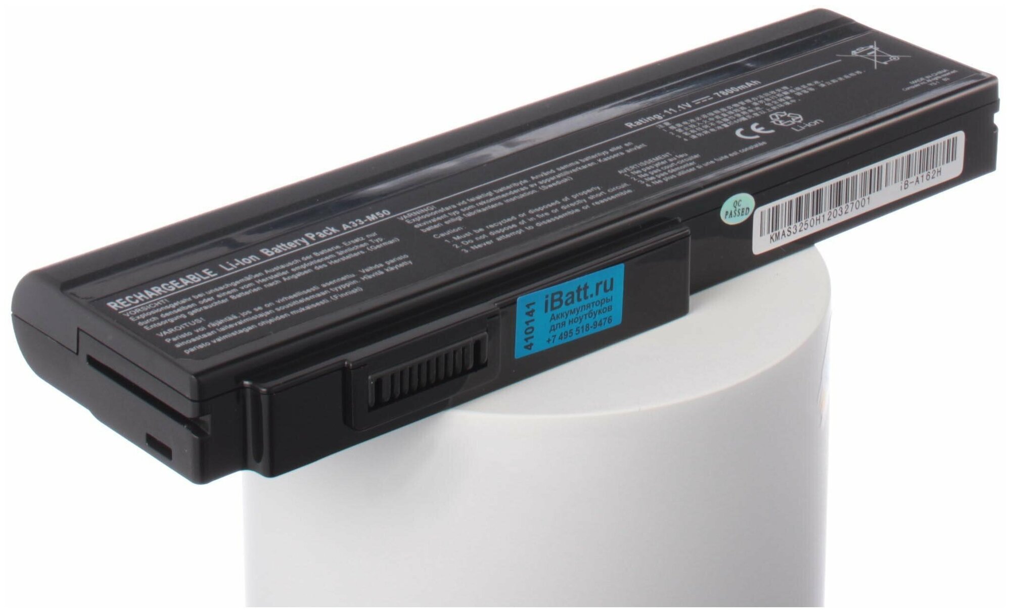 Аккумуляторная батарея iBatt iB-U2-A162H 7800mAh для Asus X55Sv, N53Jf, N53SN, N53Jn, G60Vx, M50Sr, B23E, M60J, M50Sa, B43V, PRO64D, G51J, N53JQ, PRO64, PRO64V, G60J, G60Jx, Pro66IC, G51Jx, B43A, X55Sr, M50Vn, N43SL, G50VT, L50VN, B43F