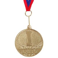 Лучшие Медали за спортивные соревнования