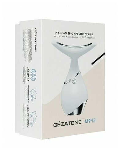 Массажер-скребок гуаша для лица Gezatone m915 White . - фотография № 2