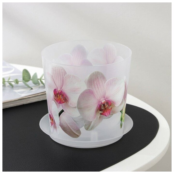 IDEA Горшок для орхидей с поддоном «Деко», 1,2 л цвет белый