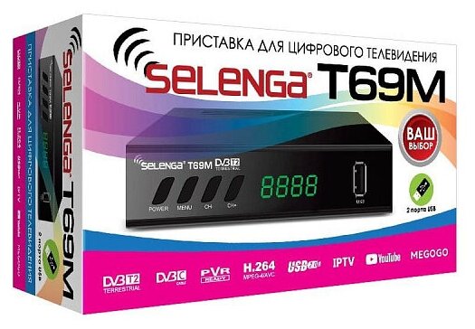 Цифровые ресиверы DVB-T2 Selenga Цифровой ресивер Selenga T69M (Эфирный DVB-T2/C) (.)