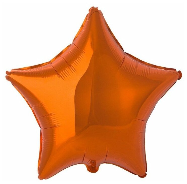Воздушный шар фольгированный Flexmetal звезда, оранжевый, металлик, 45 см