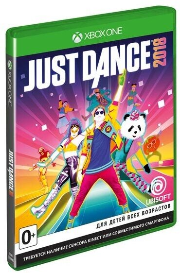 Xbox игра Ubisoft Just Dance 2018