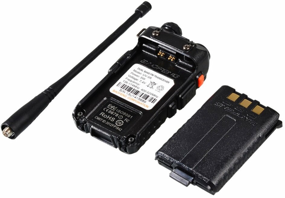 Портативная радиостанция Baofeng UV-5R / Черная комплект 4  и радиусом 10 км / UHF; VHF