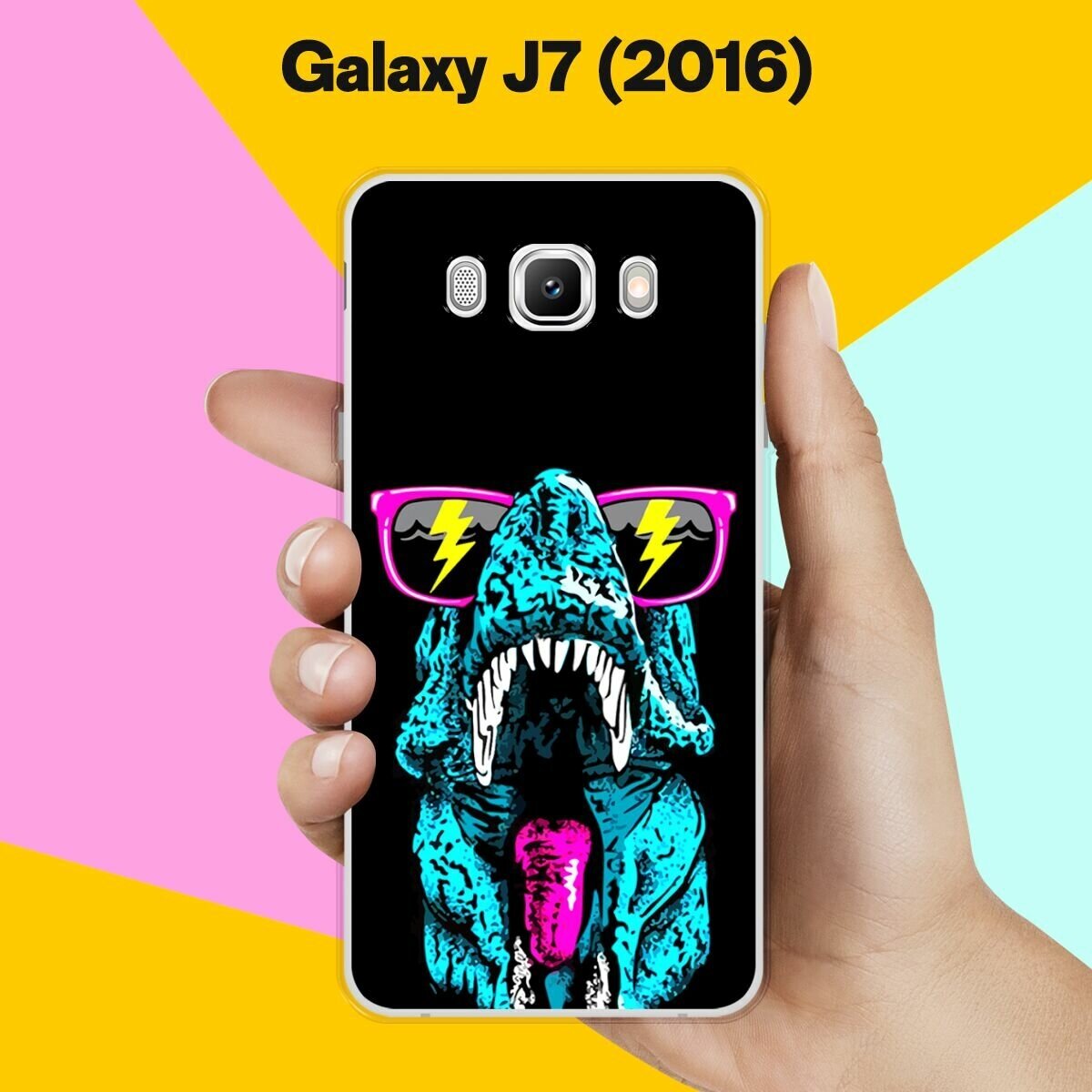 Силиконовый чехол на Samsung Galaxy J7 (2016) Пасть / для Самсунг Галакси Джей 7 (2016)