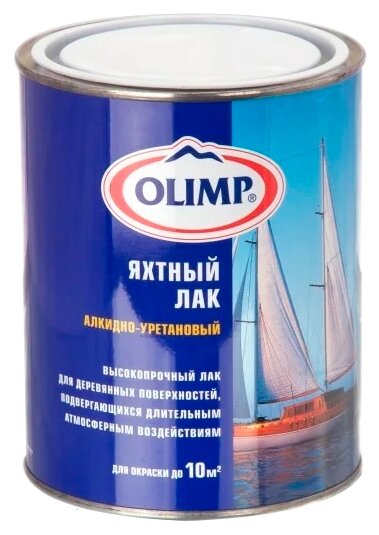 Лак яхтный глянцевый Olimp, 0,9л