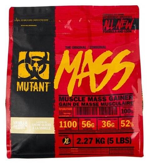 Mutant Mass 2268   