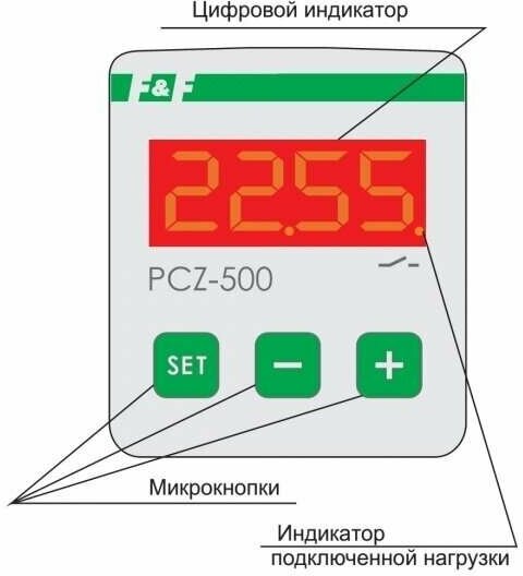 Розетка с таймером PCZ-500 циклическое одноканальное ЕА02002012