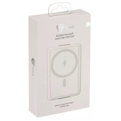 Аккумулятор мобильный 10000мАч с беспроводной зарядкой MAG быстрая зарядка QC30PD 449800₽