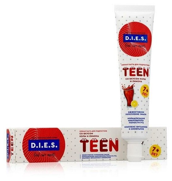 Зубная паста детская D.I.E.S, кола лимон, 7-18, 60 мл