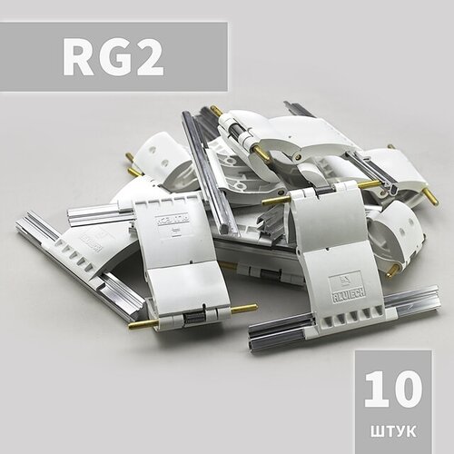 rg2 ригель блокирующий 4 шт RG2 Ригель блокирующий (10 шт)