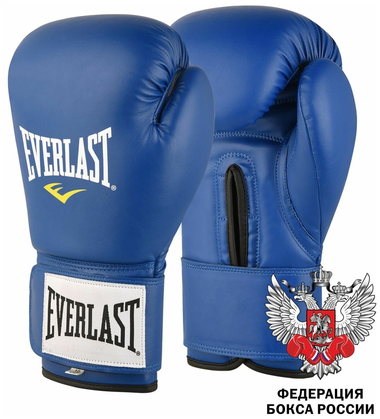 Боксерские перчатки Everlast Amateur Cometition PU синие