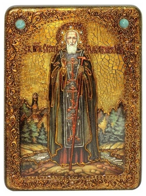 Икона аналойная Преподобный Сергий Радонежский чудотворец на мореном дубе 21*29 см 999-RTI-681m