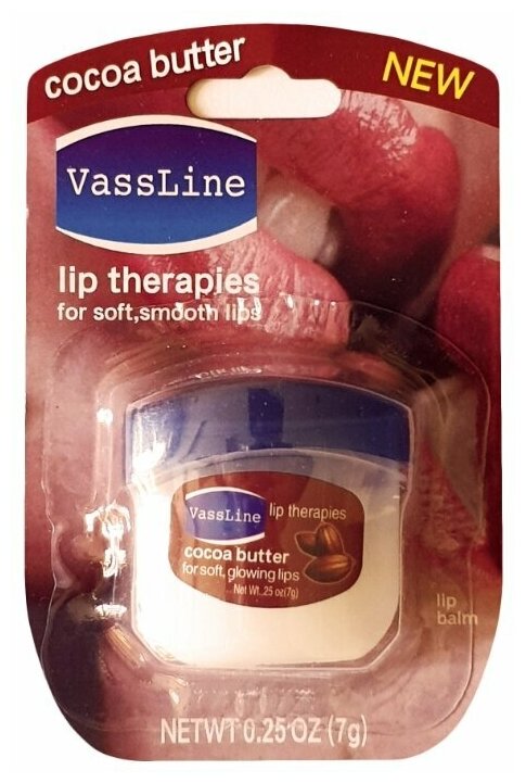 Бальзам для губ VASELINE LIP CARE с маслом какао (в баночке) 7 г