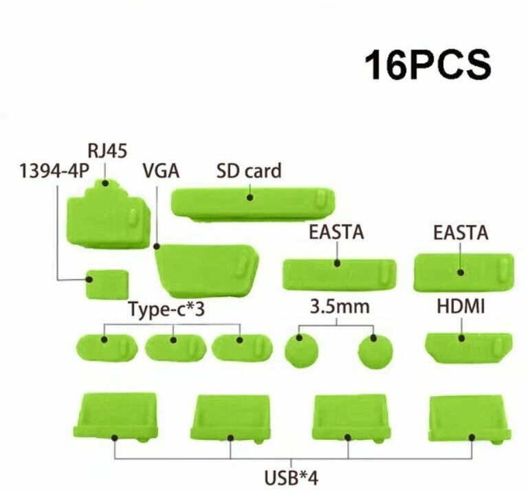 Набор заглушек для ноутбука 16шт. зеленый