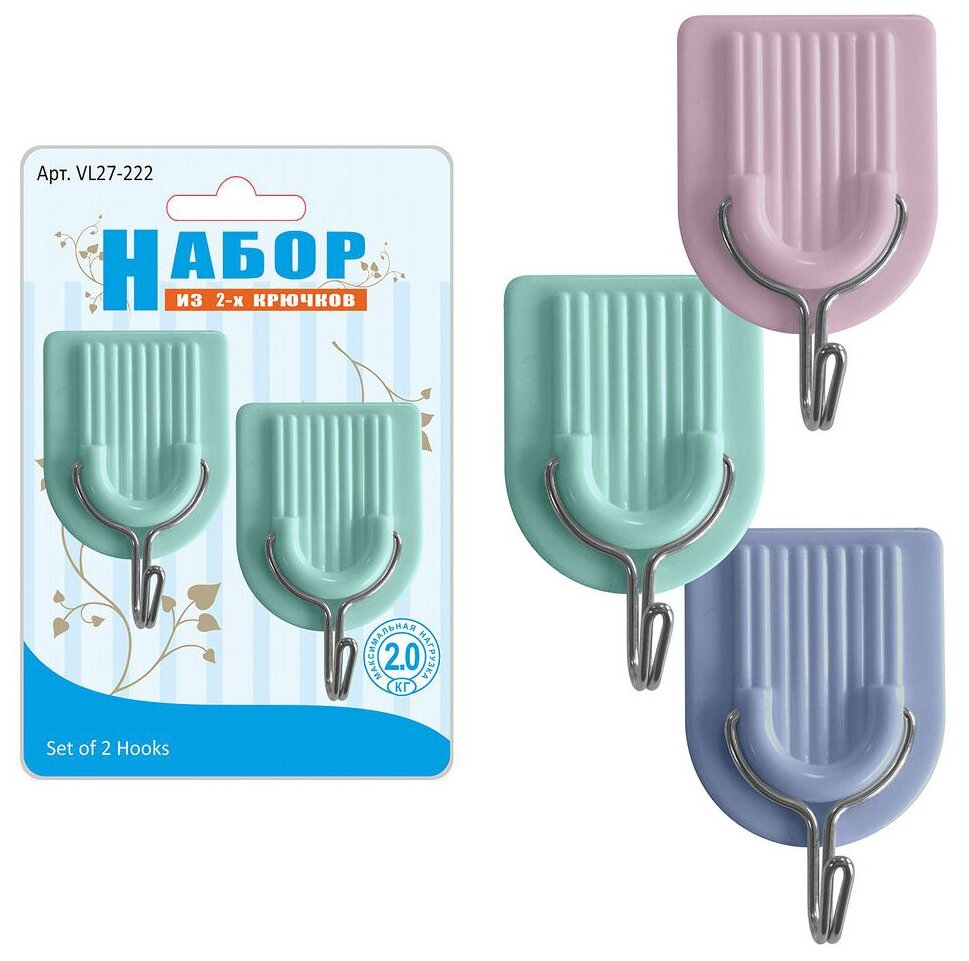 Крючки самоклеящиеся 