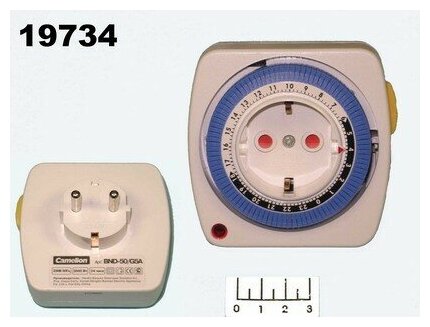 Розетка-таймер Camelion BND-50/G5A