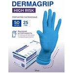 Перчатки DERMAGRIP HIGH RISK хозяйственные 25 пар (50шт) размер M - изображение