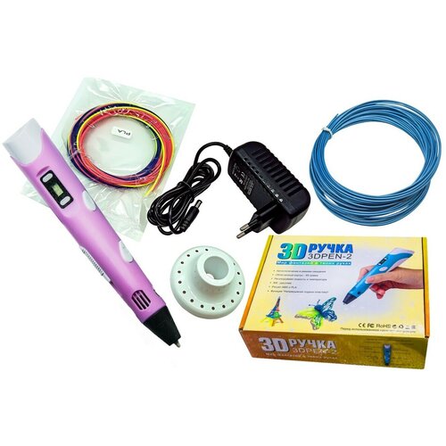 3D ручка «3D Pen-2» поколение с дисплеем (3Д ручка ПЭН 2) розовый,3 пластика, подставка и зарядка gipsovie 3d paneli