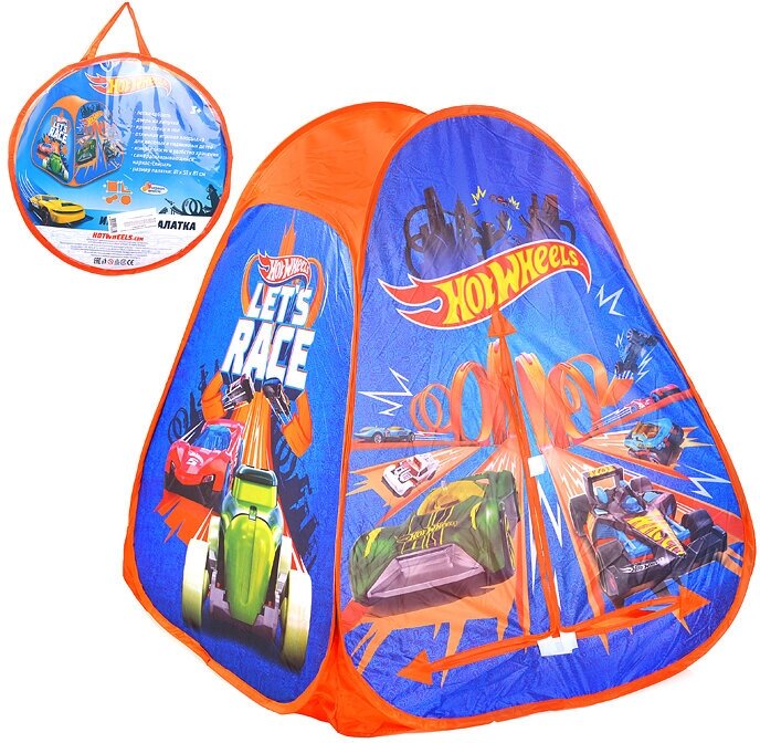 Палатка детская игровая "Hot Wheels" 81 х 91 х 81 см, в сумке Играем вместе