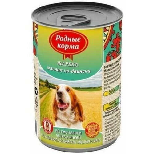 РК Жареха мясная по-двински конс. 410 г для собак, 12шт