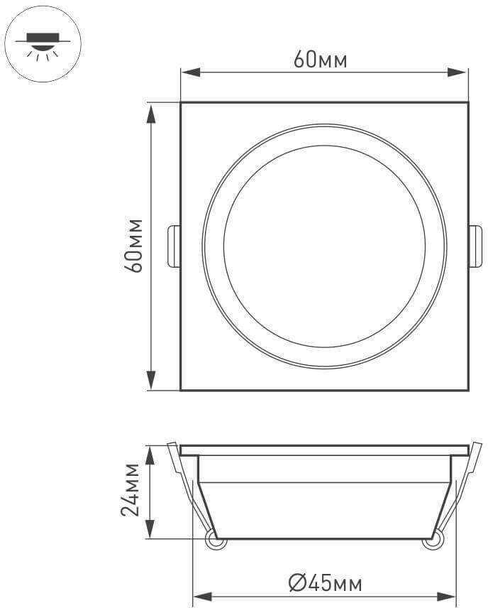 Мебельный светодиодный светильник Arlight LTM-S60x60WH-Frost 3W Day White 110deg 020764 - фотография № 7