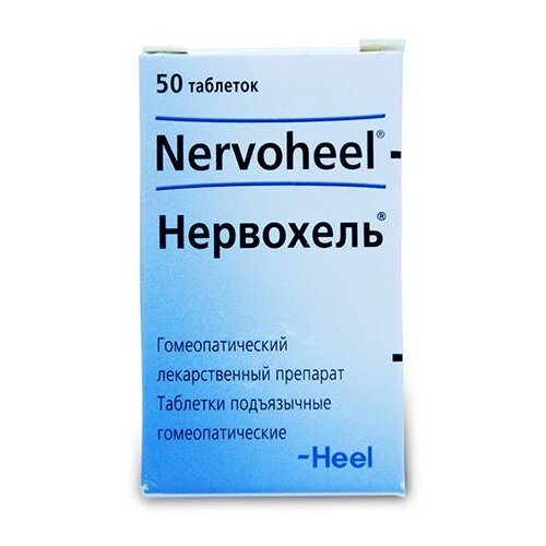 Купить Нервохель табл. подъязычные N50, Biologische Heilmittel Heel GmbH