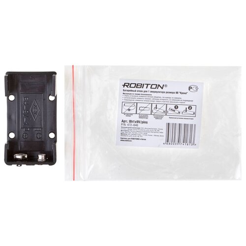 Отсек для элементов питания ROBITON Bh1x9V/pins с выводами для пайки PK1 отсек для аккумуляторов robiton bh1x18650 pins c выводами для пайки