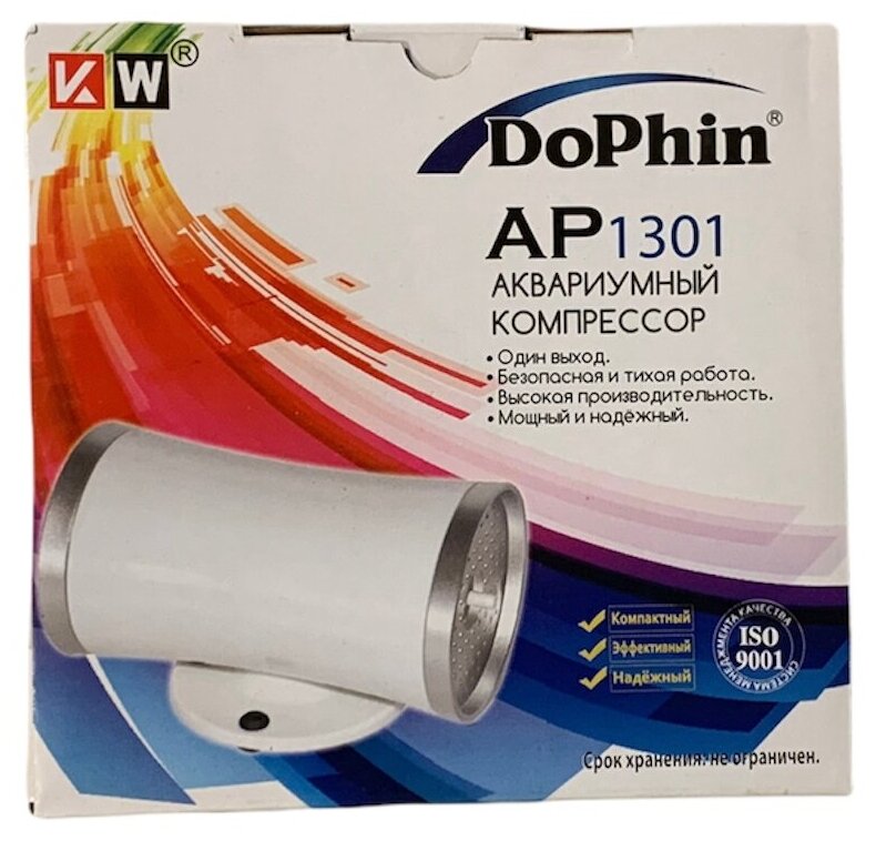 Аквариумный компрессор DoPhin AP 1301 - фотография № 2