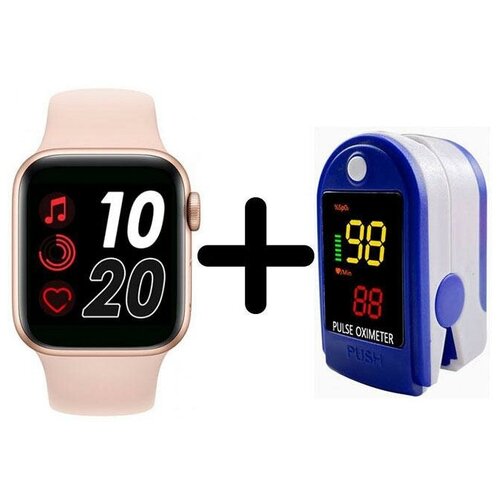 Умные часы BandRate Smart BRST500500GP-SET2 с пульсометром секундомером тонометром 645000₽