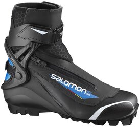Лыжные ботинки Salomon Pro Combi SNS Pilot 2019-2020, р. 9.5 / 27.5, черный/синий