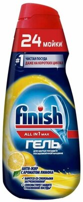 Гель Finish All-in-1 Max анти-жир лимон, 600мл