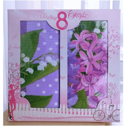 Комплект полотенец 