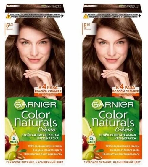 GARNIER Color Naturals Краска для волос 110мл 5 1/2 Мокко, набор 2шт