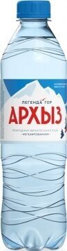 Вода питьевая Легенда Гор Архыз 12 шт по 0,5 л с газом, пэт - фотография № 3