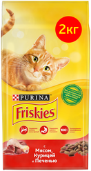 Сухой корм для кошек Friskies с мясом, с курицей и печенью 2 кг