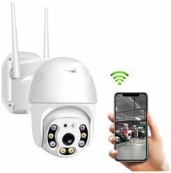 Беспроводная камера наблюдения Wi-fi / Уличная беспроводная камера видеонаблюдения / Поворотная