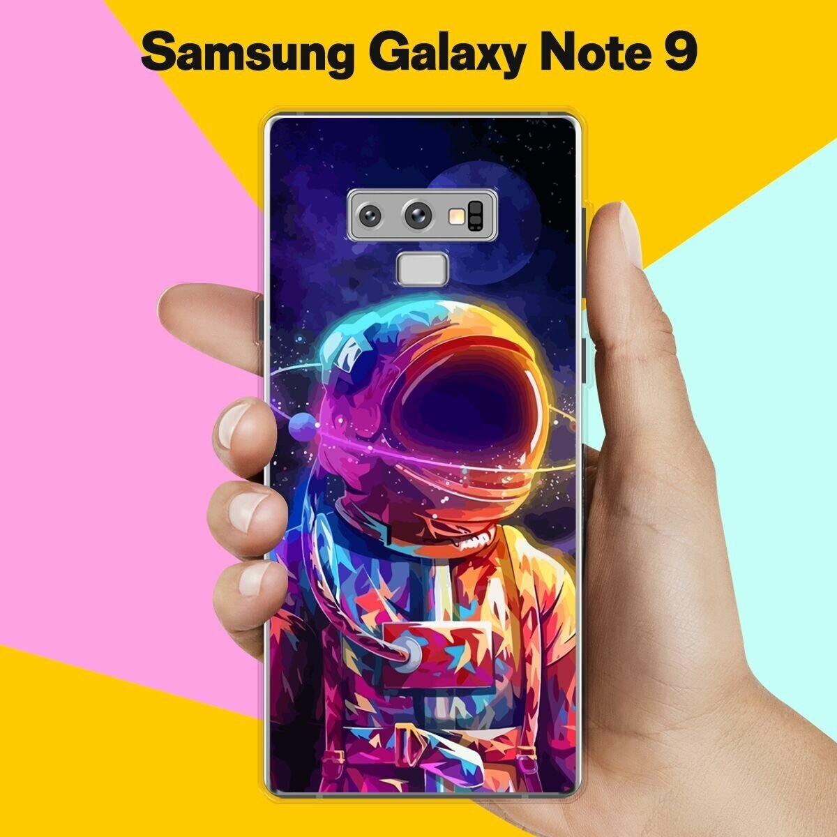 Силиконовый чехол на Samsung Galaxy Note 9 Астронавт 10 / для Самсунг Галакси Ноут 9