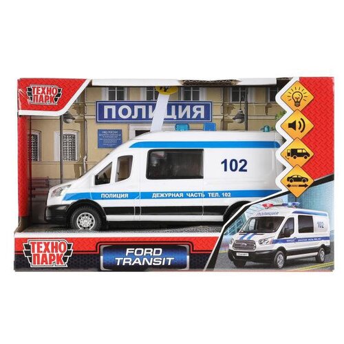 Купить Машина FORD TRANSIT Полиция TRANSITVAN-16PLPOL-WH, ТЕХНОПАРК
