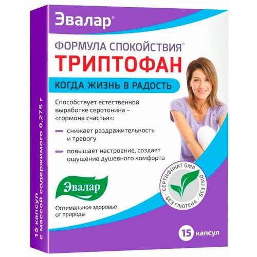 Формула Спокойствия Триптофан капс., 15 шт.