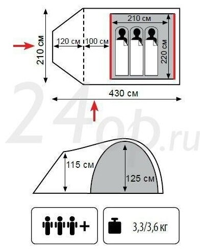 Палатка Totem Carriage 3 (V2) турист. 3мест. зеленый - фото №11