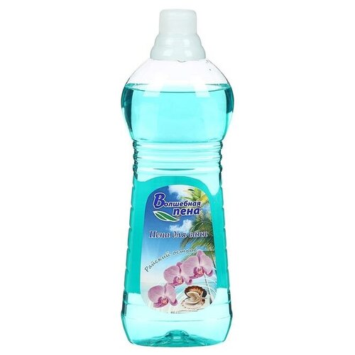 Волшебная пена Пена для ванн 