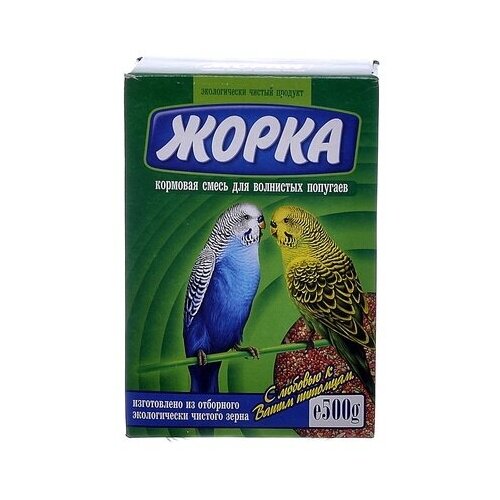 Жорка Для волнистых попугаев (коробка) 0,5 кг 52717 (14 шт)