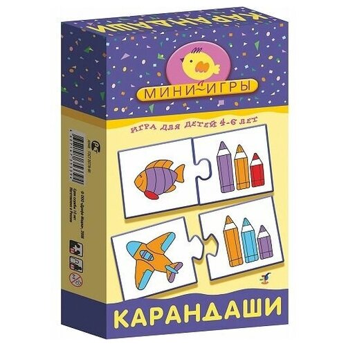 МИ Карандаши 1145 305₽