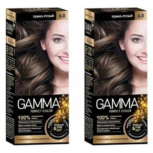 GAMMA Perfect Color краска для волос, 6.0 темно-русый, 125 мл