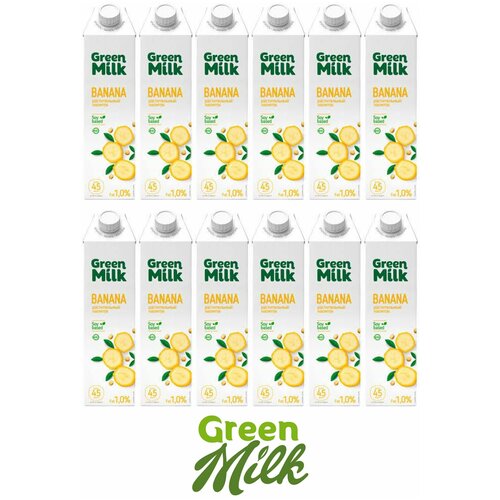 Растительный напиток Green Milk Banan (Грин милк, Банановый, на соевой основе) 1л , упаковка 12 штук