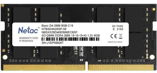 Оперативная память Netac DDR4 SO-DIMM 8Gb 2666MHz pc-21300 (NTBSD4N26SP-08)